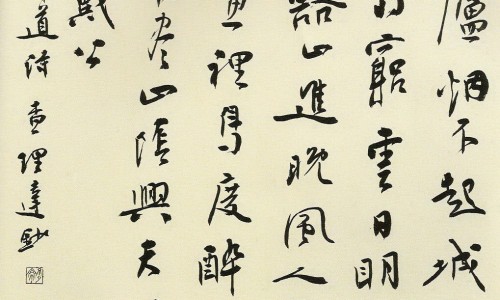 天津咽喉丸图片网 :分享四照花生长速度-仪征个人二手房网知识